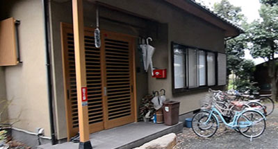 Budget Living in Kyoto