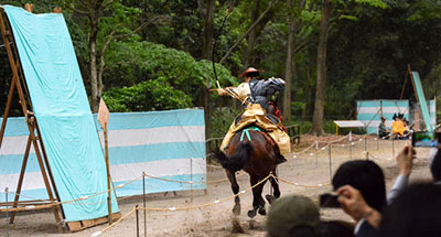 Kyoto Yabusame Shinji