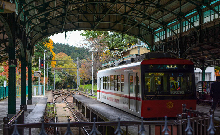 Yase-Hieizanguchi Station in Kyoto, Japan during autumn.